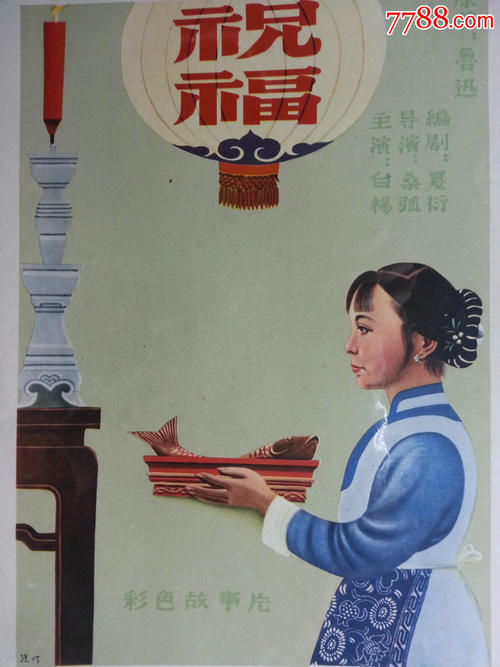 去日本个人存款证明